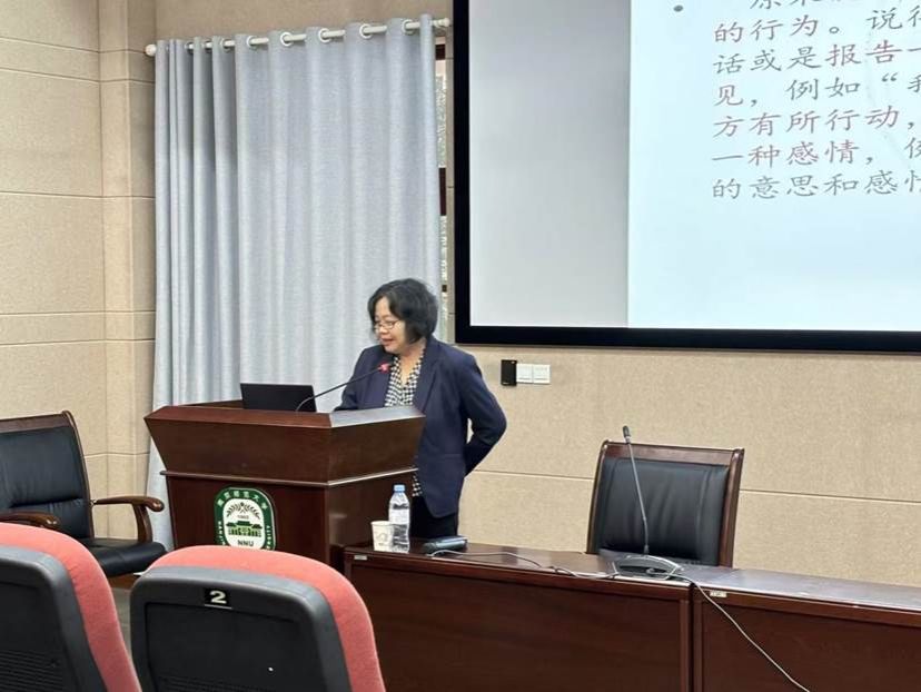 微信图片_20241119183653