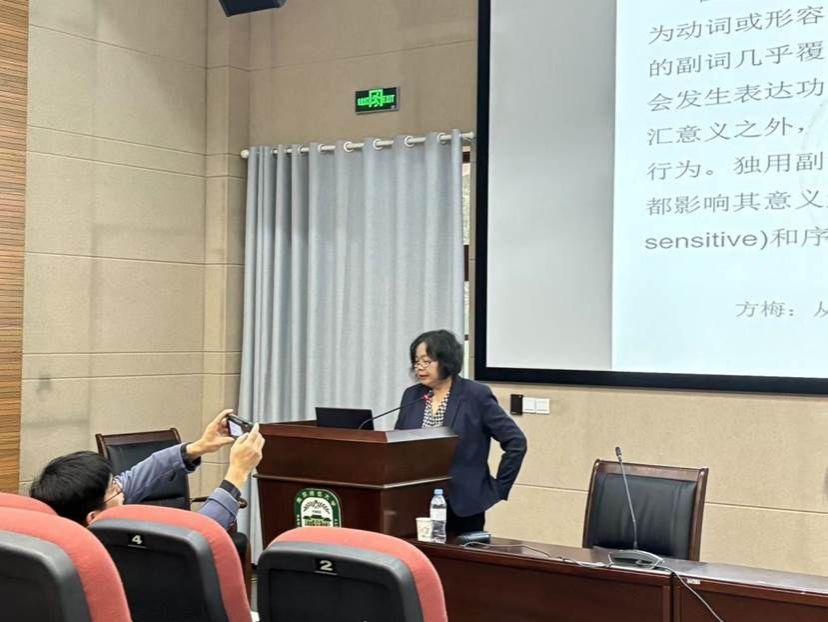 微信图片_20241119190047