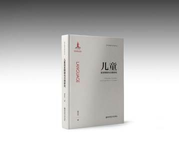 说明: C:\Users\Administrator\Documents\Tencent Files\2302805528\Image\C2C\20EE1F96080ED3B99E8DD0109DF91673.jpg