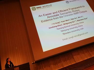 说明: C:\Users\songli\Documents\Tencent Files\1459693001\FileRecv\MobileFile\mmexport1525664565985.jpg