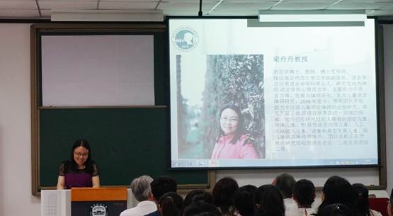 说明: Macintosh HD:Users:Sibyl:Desktop:WechatIMG43.jpeg
